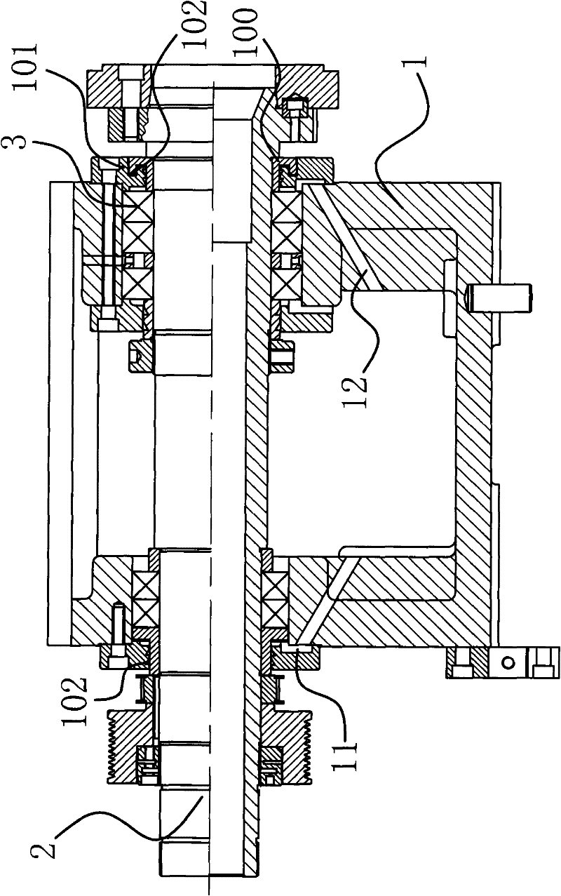 Lubricating device of head stock in universal machine tool