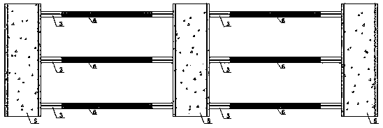 Prefabricated composite beam-plate connection support device with height difference on top of plate and installation method thereof