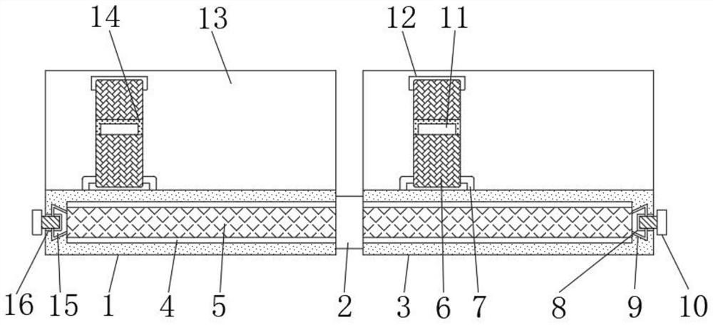 Thermoplastic carbon fiber composite operation hand supporting plate