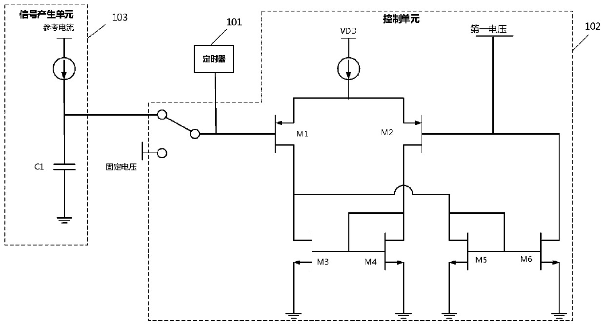 A voltage clamping circuit and buck converter