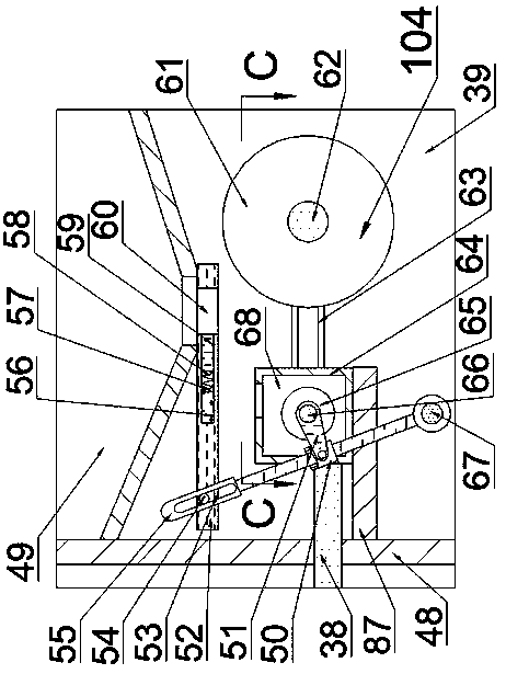 Steel bar grinding and descaling equipment for building construction