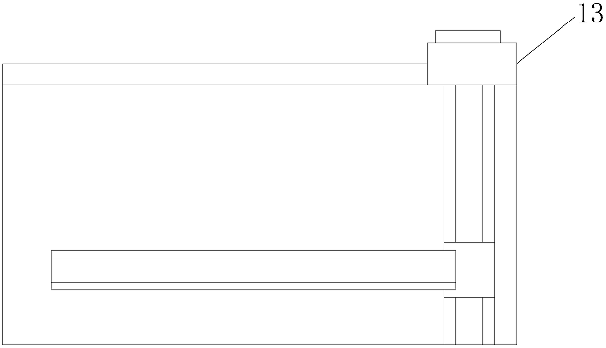 Three-side plastic frame size detecting device