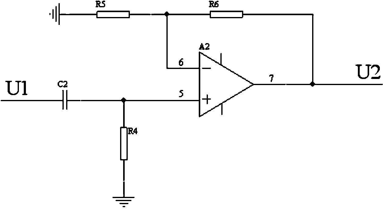 Measuring method of micro angle vibration of spacecraft