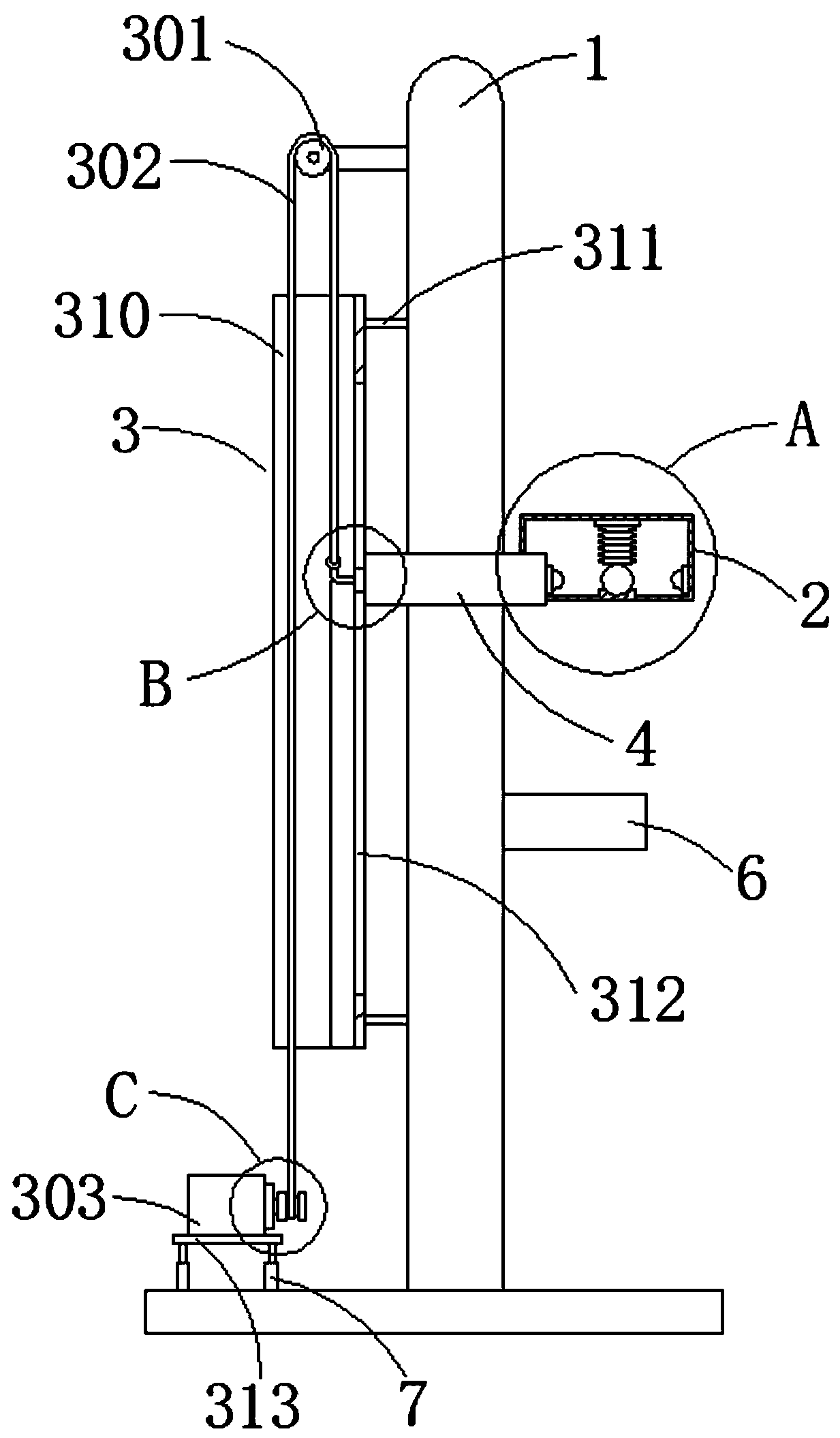 Electric power tower pole intelligent monitoring device facilitating climbing