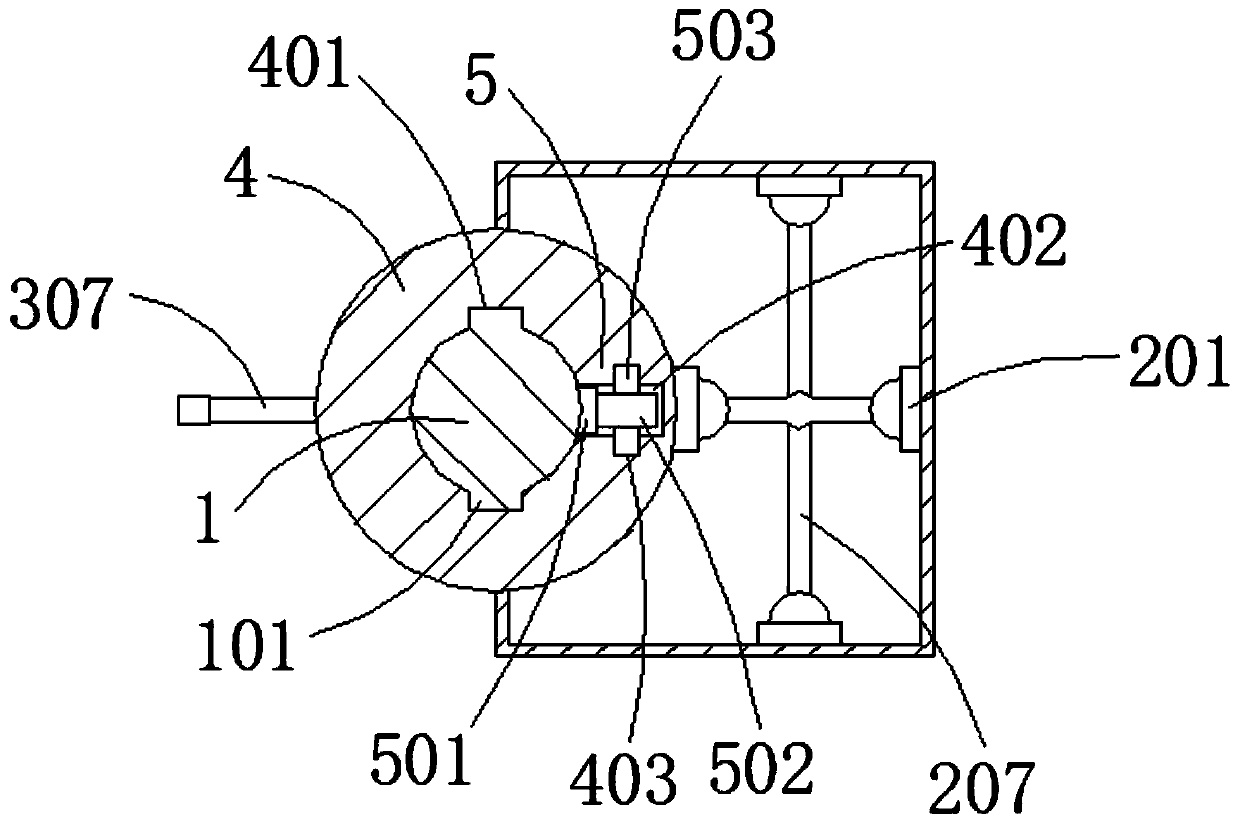 Electric power tower pole intelligent monitoring device facilitating climbing