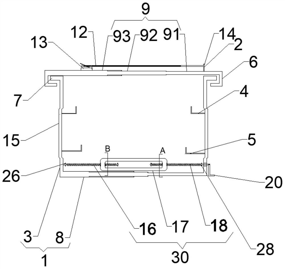 Adjustable cable bridge