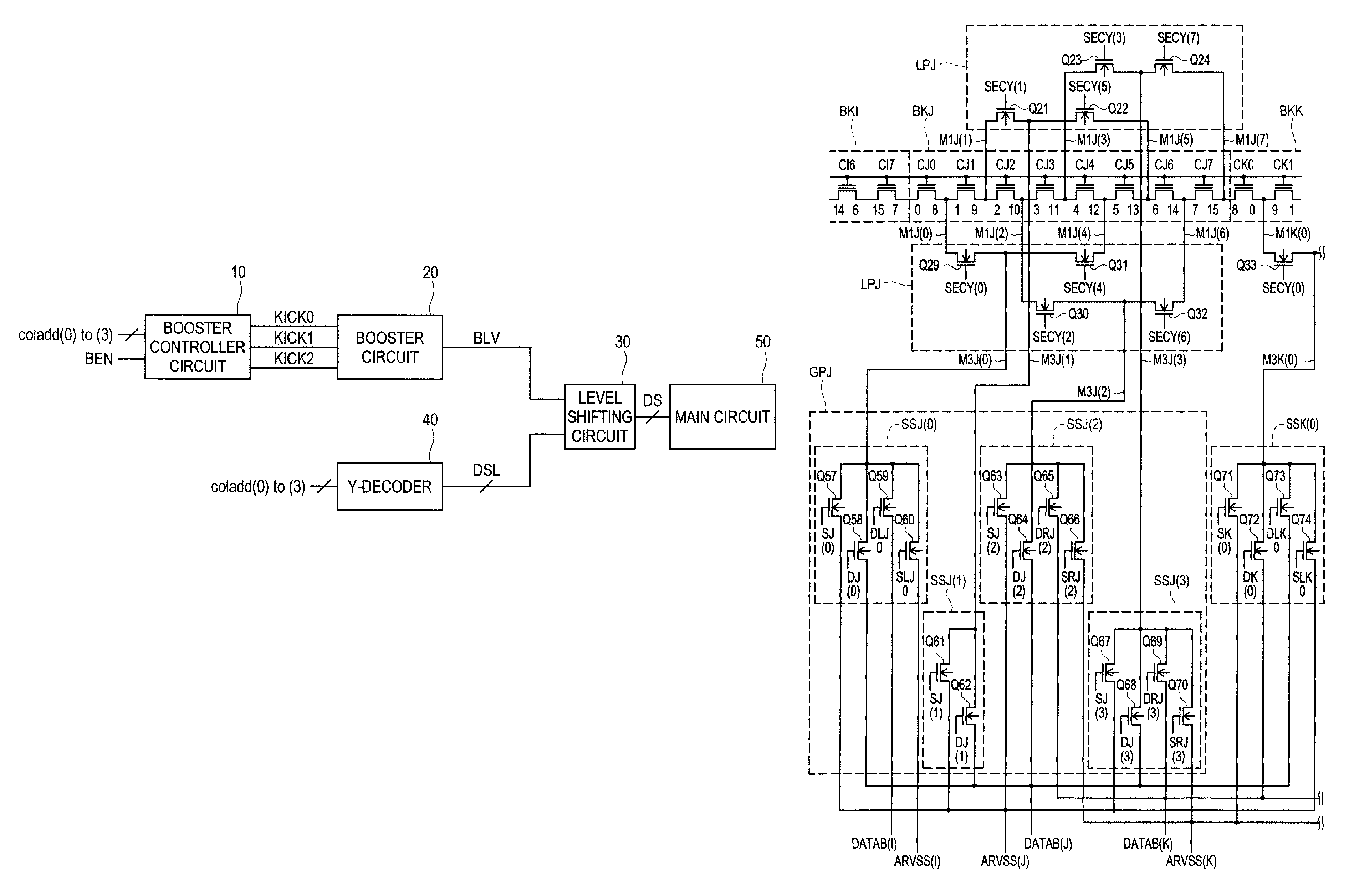 Non-volatile memory device, non-volatile memory system and control method for the non-volatile memory device in which driving ability of a selector transistor is varied