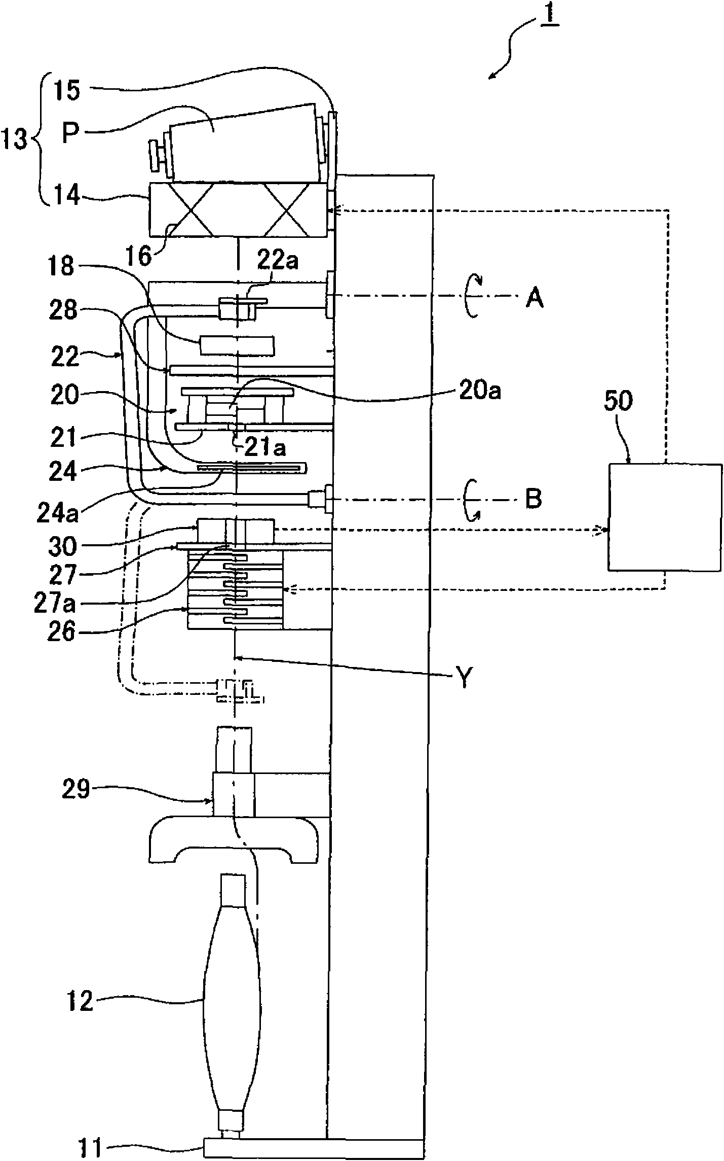 Automatic winder