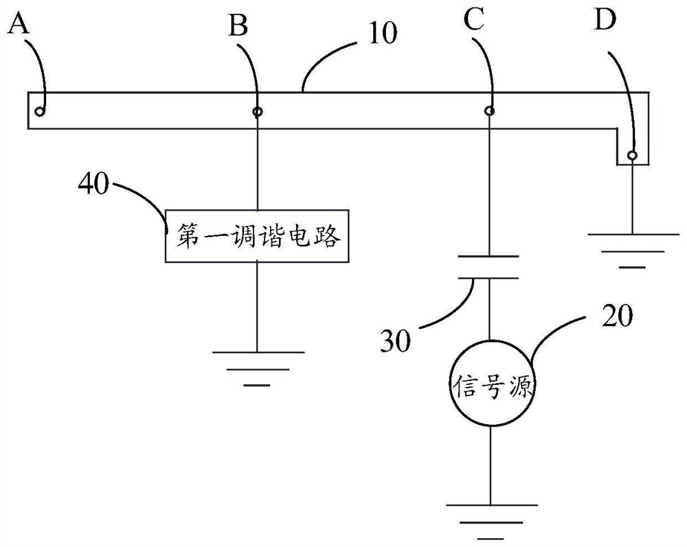 Antenna structure and communication terminal