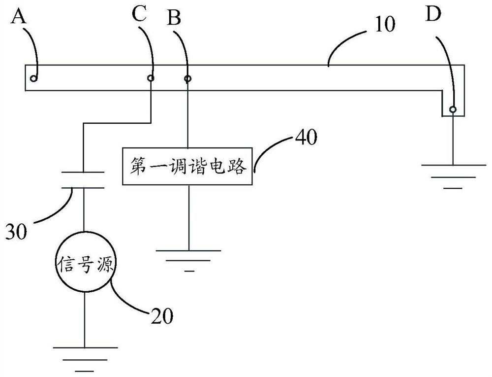 Antenna structure and communication terminal