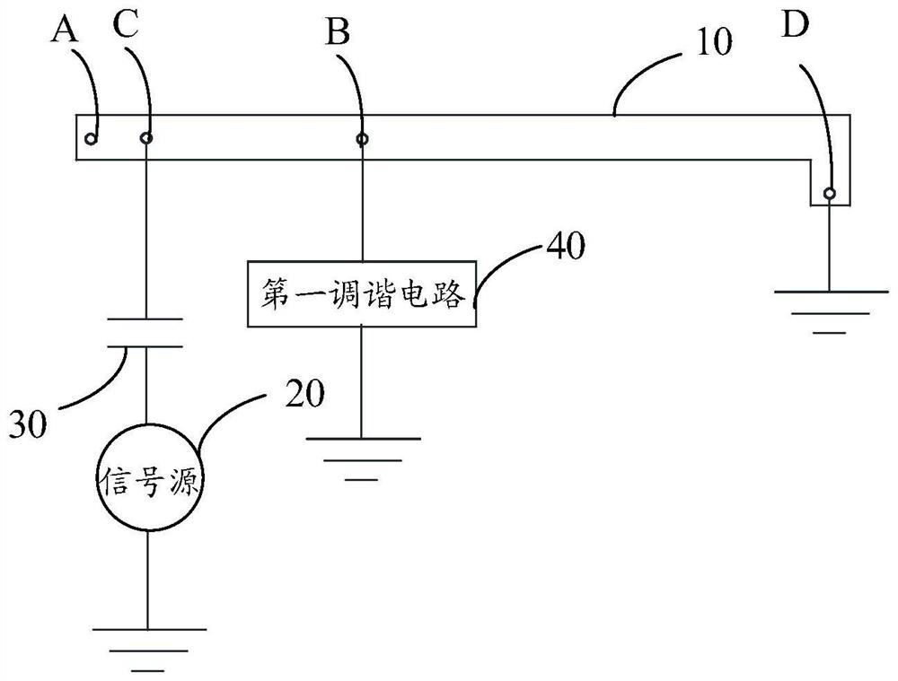 Antenna structure and communication terminal