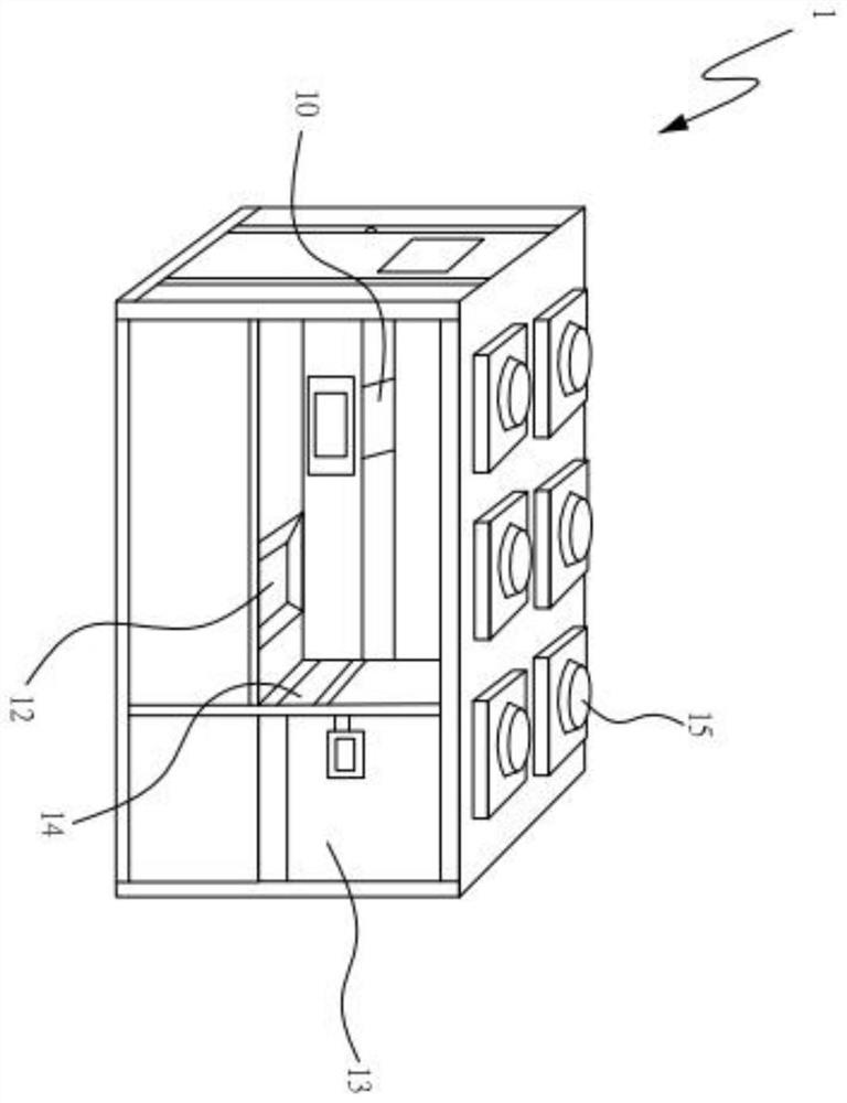 Oral medicine lozenge manufacturing equipment and manufacturing method thereof