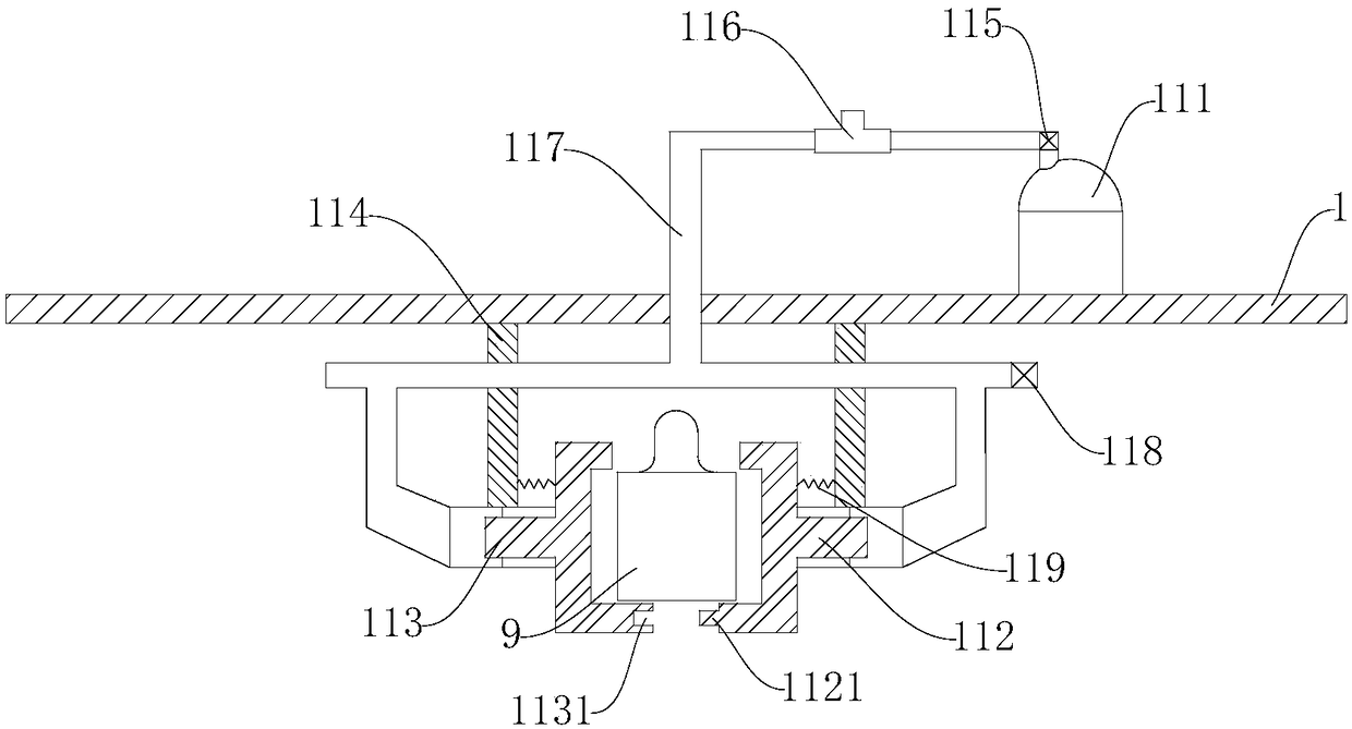 Device and control method for walking balance of tea garden harvesting robot