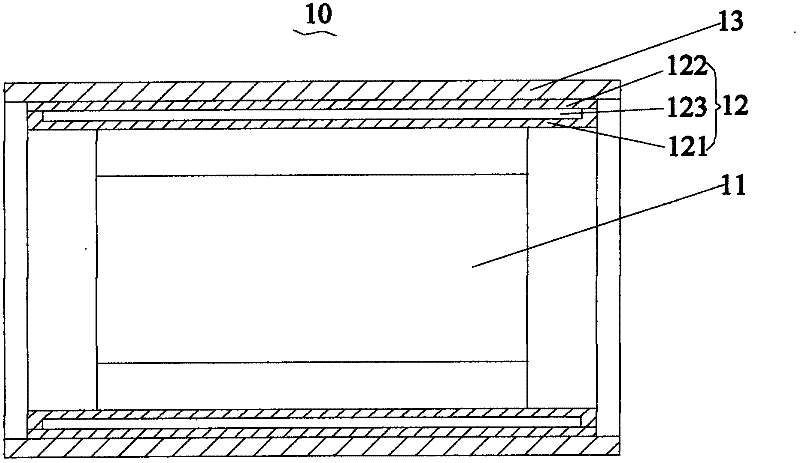 Water-cooling cutting motor installed in rocker of low seam mining machine