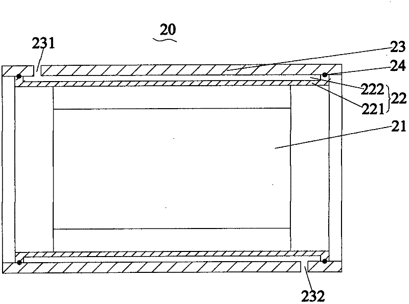 Water-cooling cutting motor installed in rocker of low seam mining machine