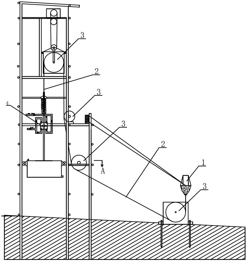 Wave stabilized power generation system