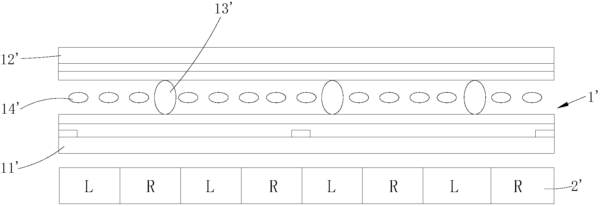 Liquid crystal lens and stereo display device