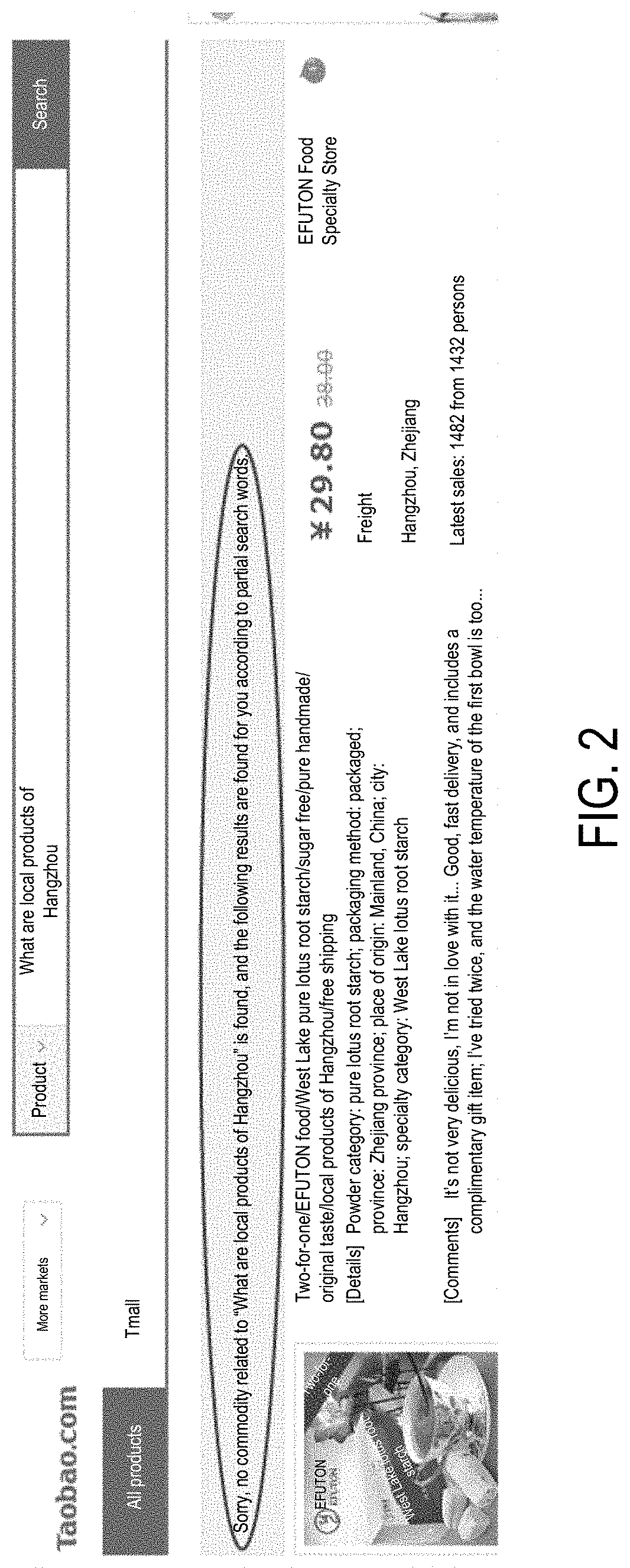 Method and apparatus for processing search data