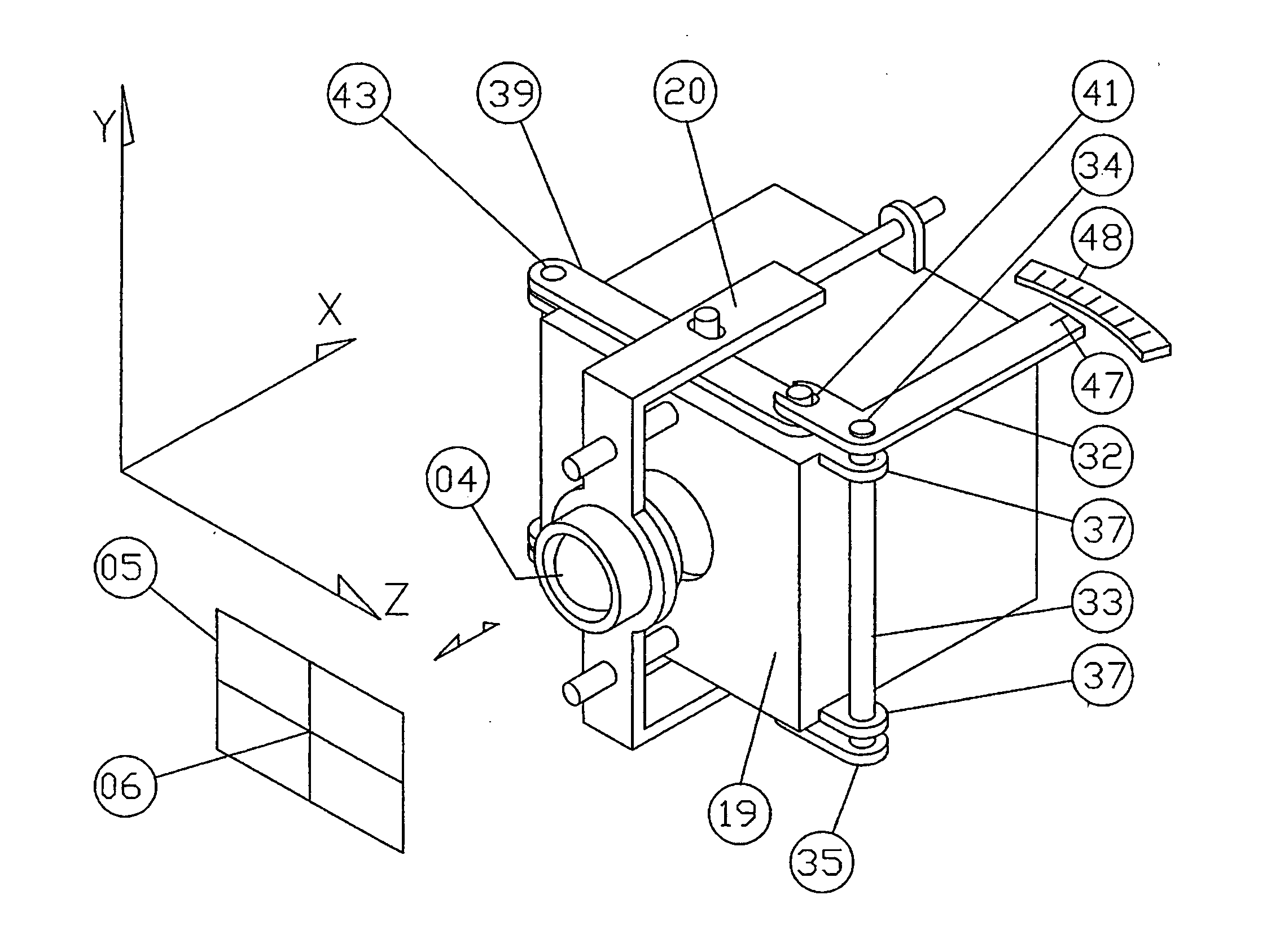 Focusing mount