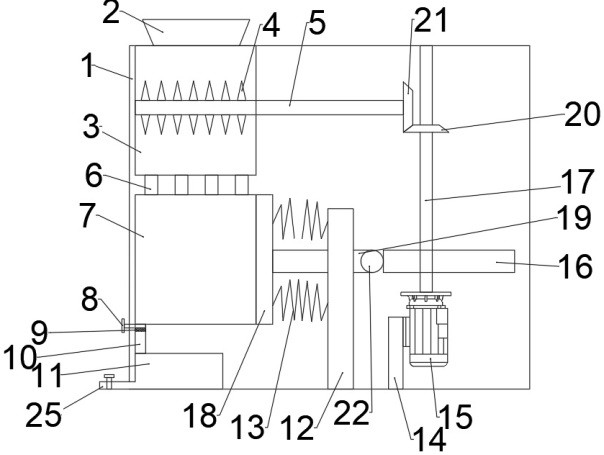 Raw material efficient crushing equipment for cosmetic essential oil production