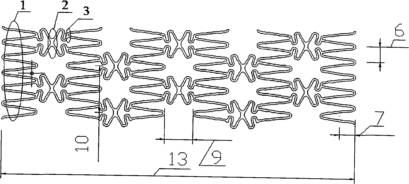 Human endoluminal stent with radial large deformation large holding power