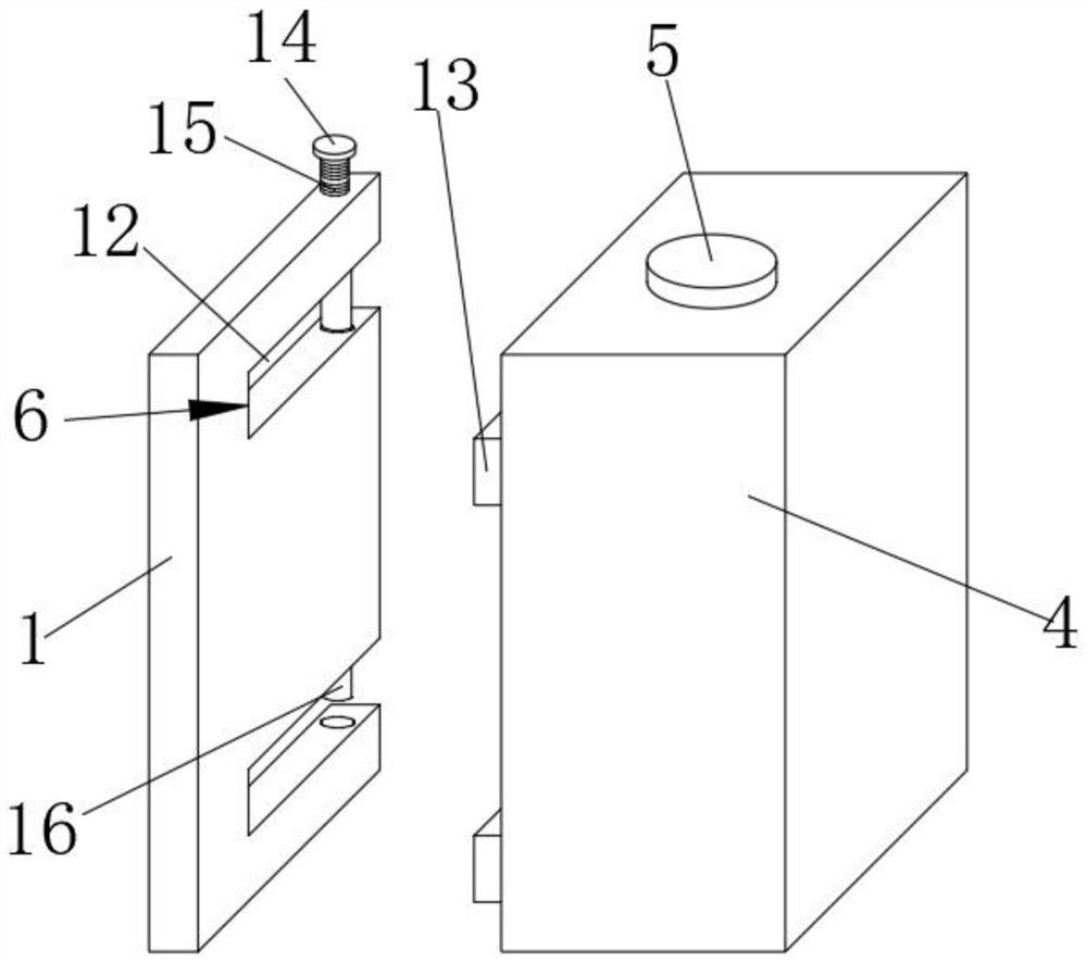 Organic extractant injection device for metal treatment