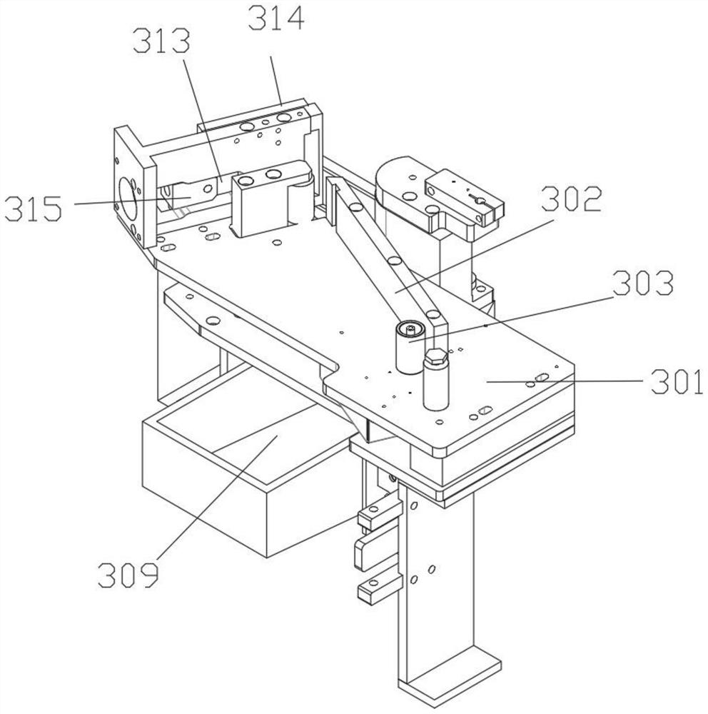 Full-automatic servo straight edge sealing machine