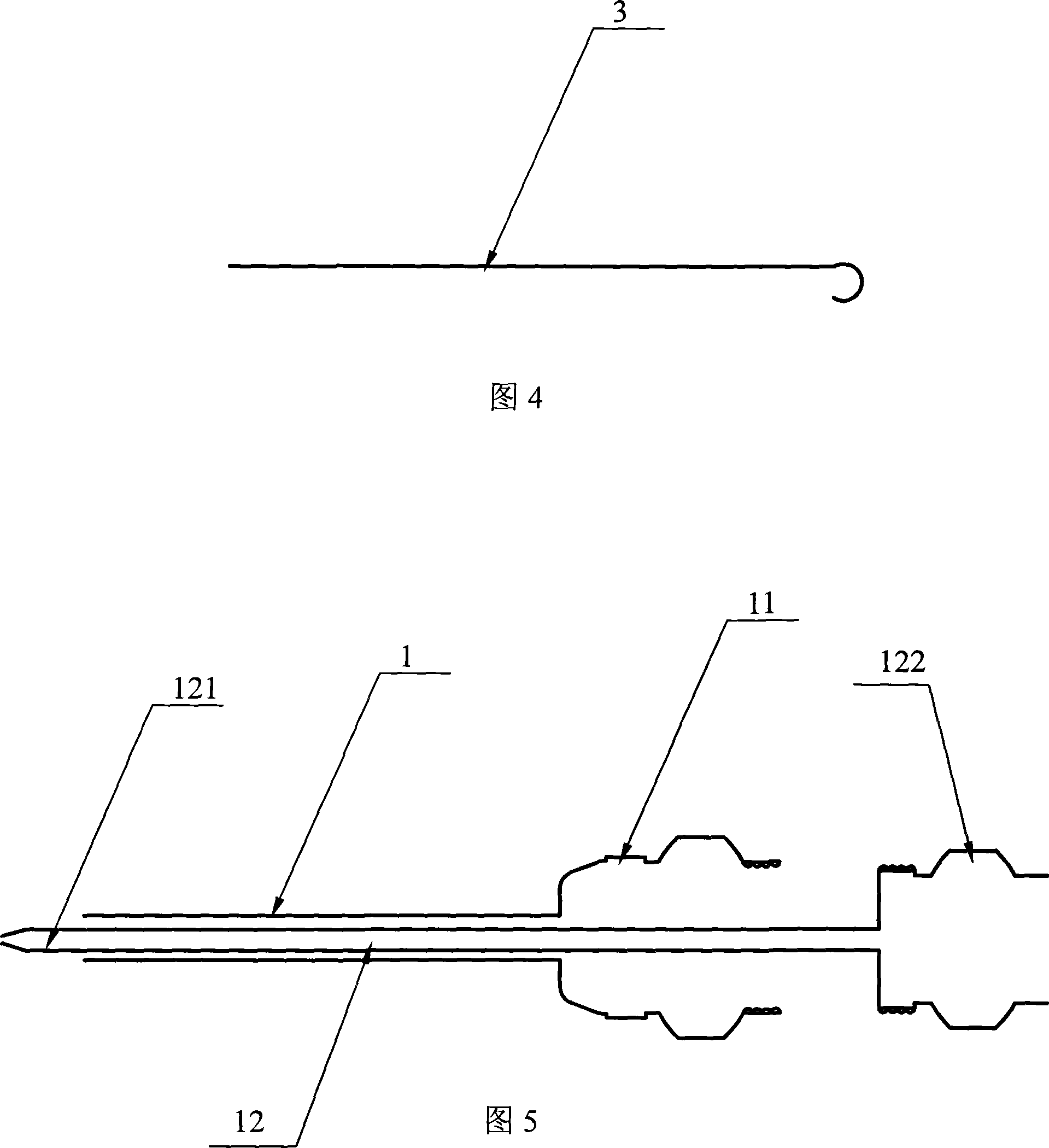 Transthoracic minimally invasive heart ventricular septal defect plugging device conveying system