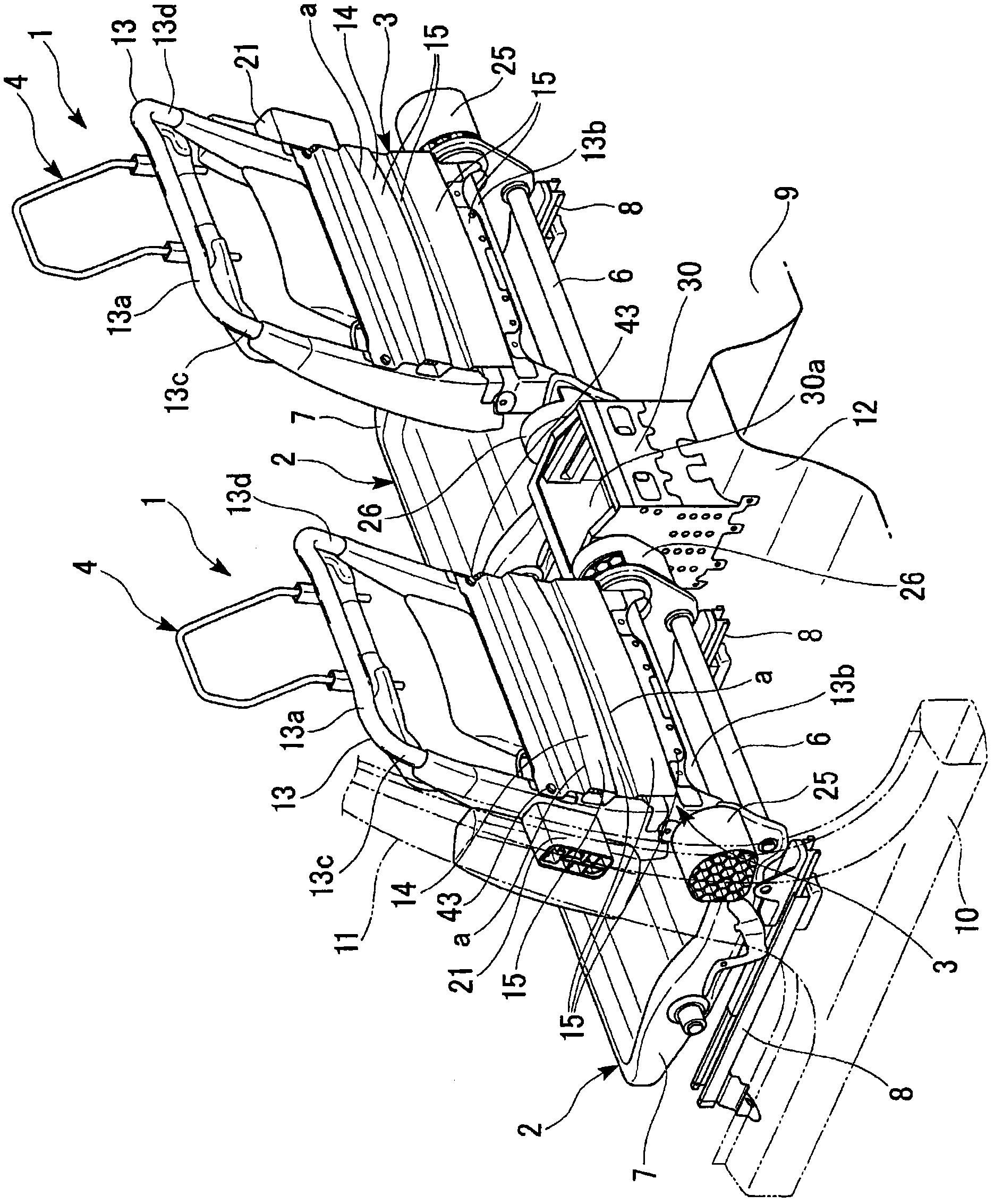 Vehicle seat