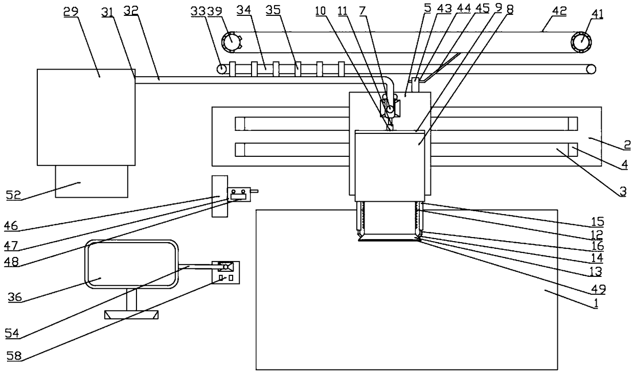 Device for absorbing atmospheric dust in classroom