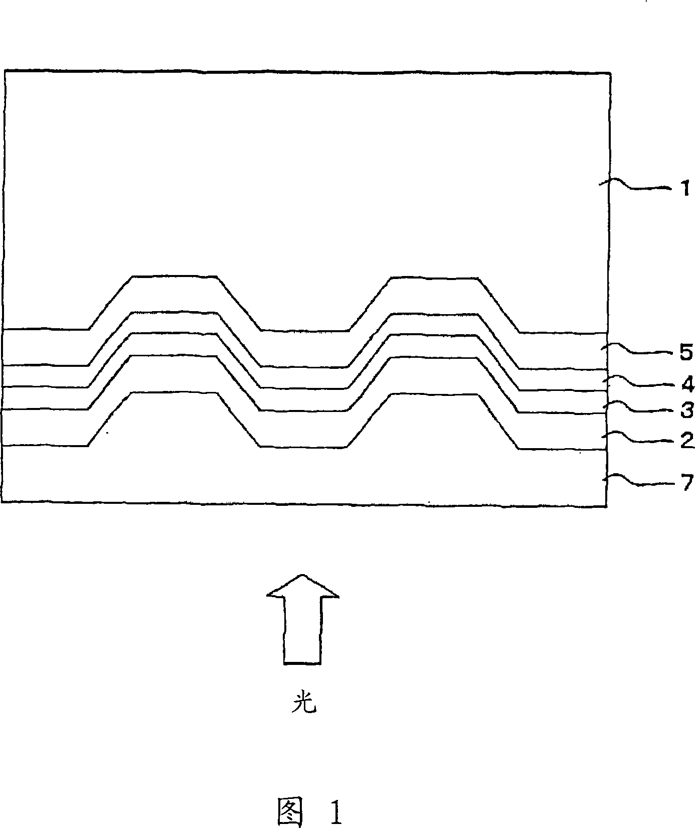 Optical recording medium