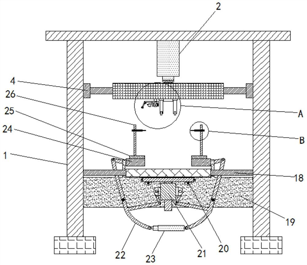 An intelligent sealing device for industrial automation