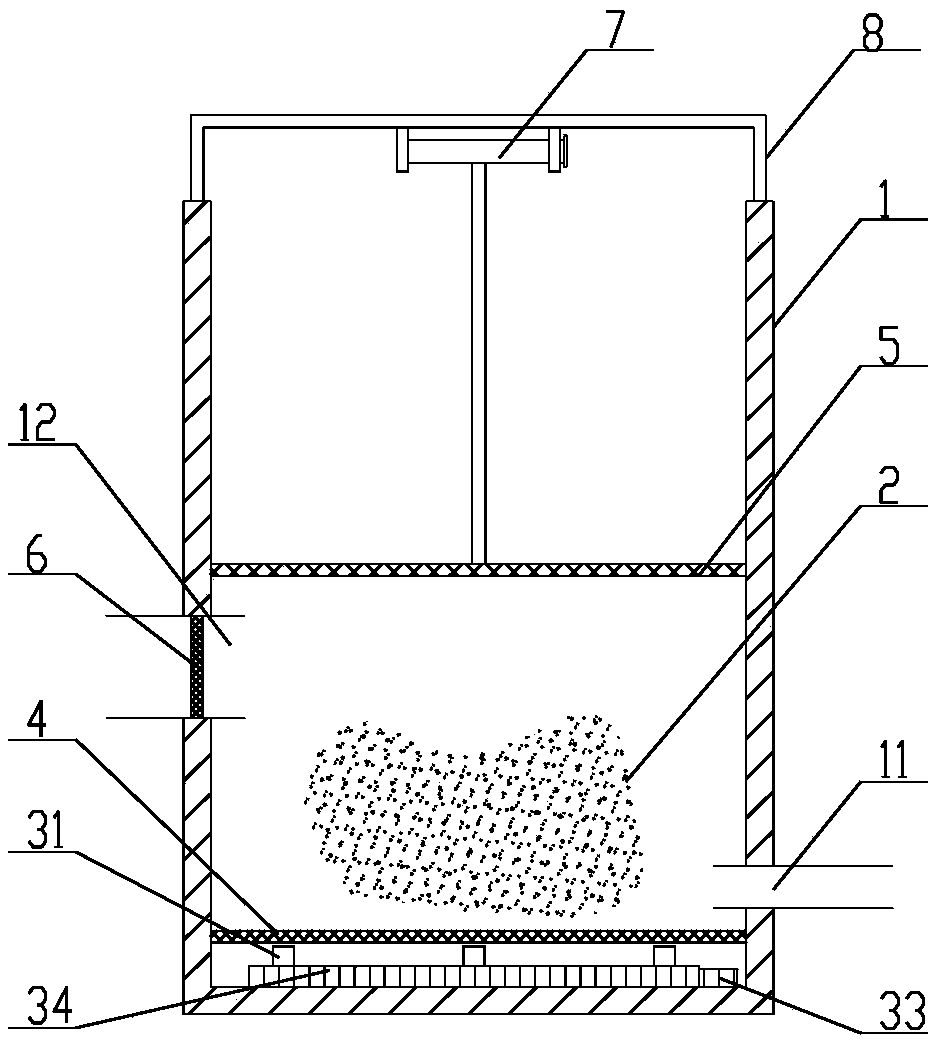 Rotation-type activated carbon cleaning device