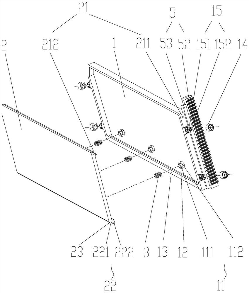 Air port switching mechanism, air duct structure and air conditioner