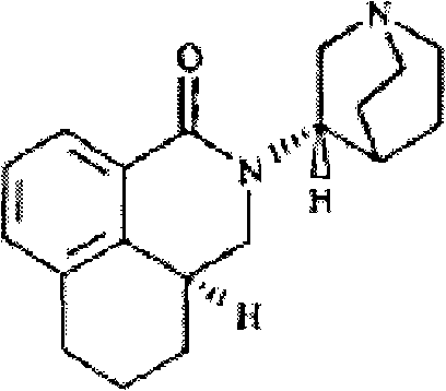 Oral spray or aerosol containing Palonosetron