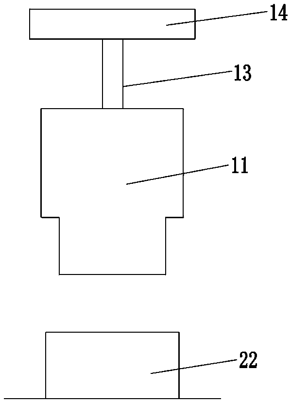 Novel electronic connector