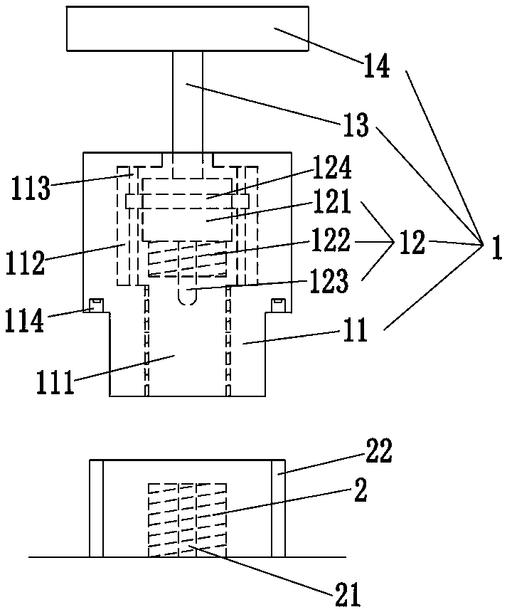 Novel electronic connector