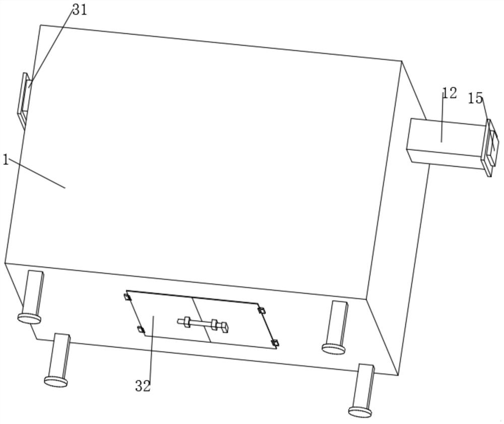 Flue gas treatment combustor for purifying and cleaning flue gas