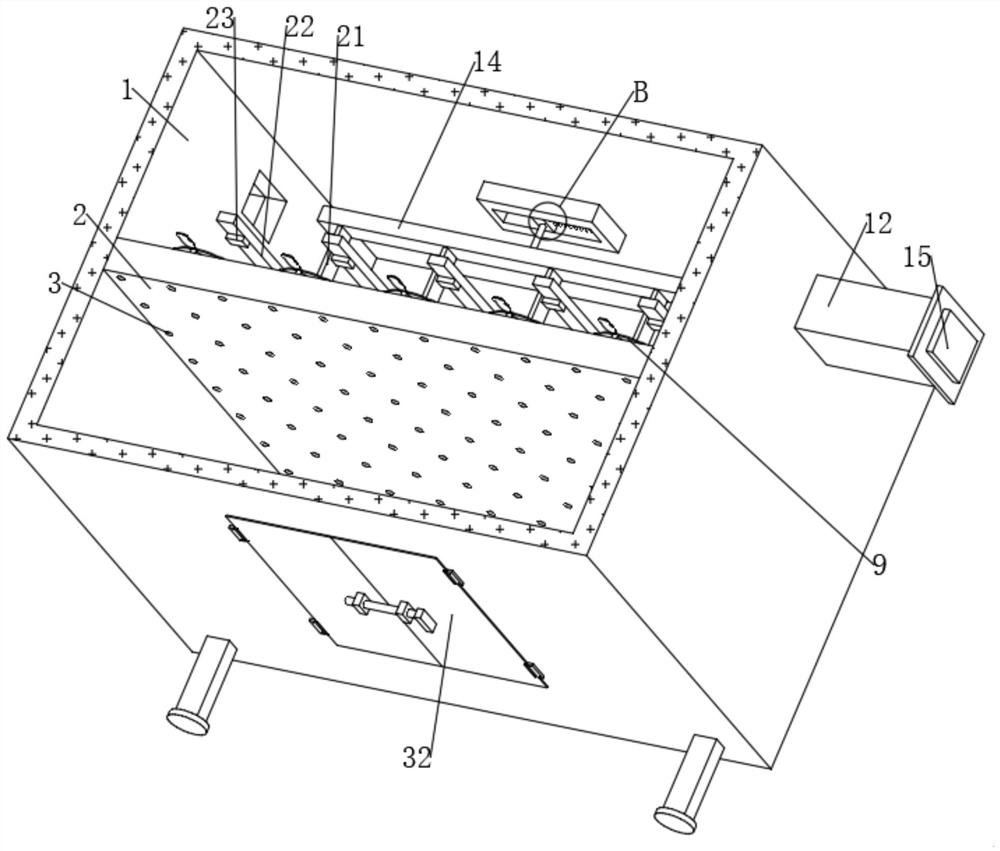 Flue gas treatment combustor for purifying and cleaning flue gas