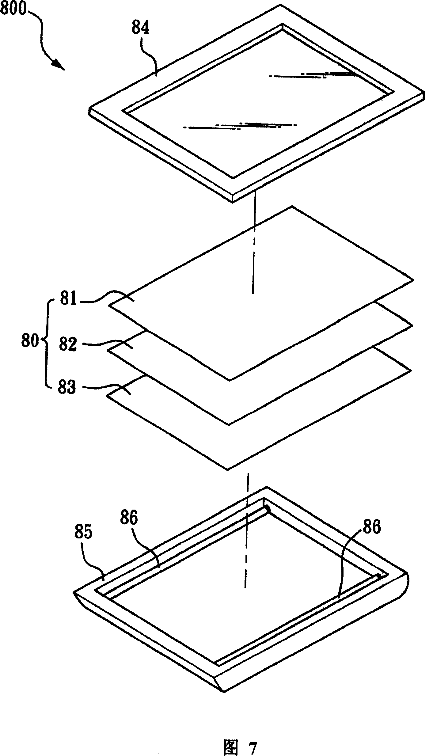 Ultraviolet-resistant coating composition and ultraviolet-resistant thin film