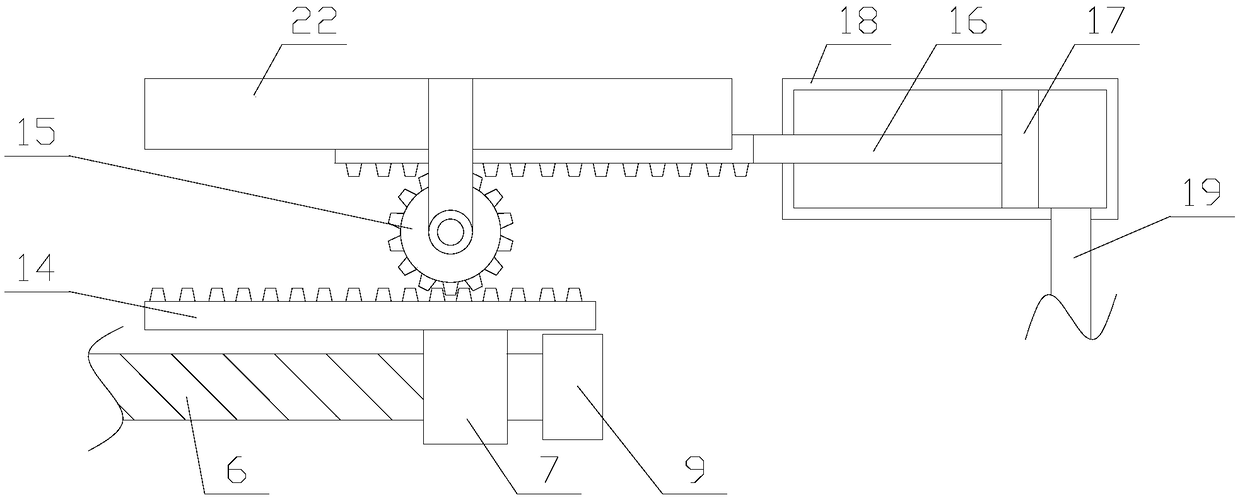 Convenient and rapid type heating device with stabilization function