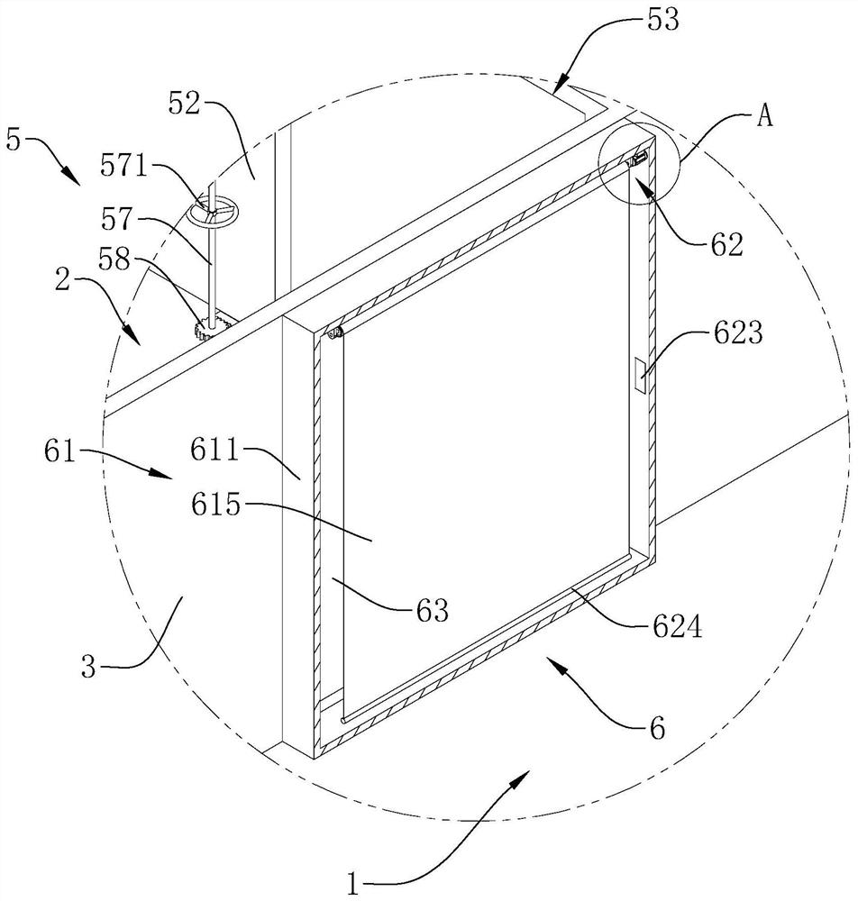 A kind of air defense basement structure