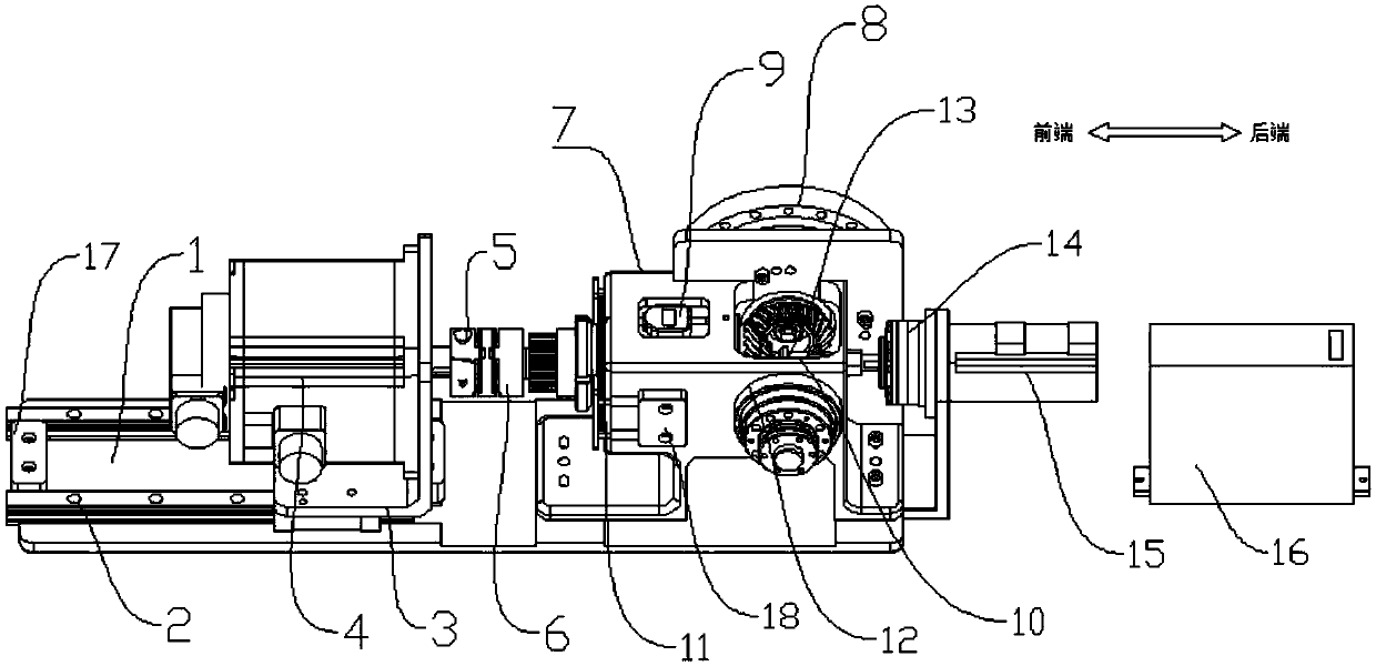 Robot wrist assembly debugging device