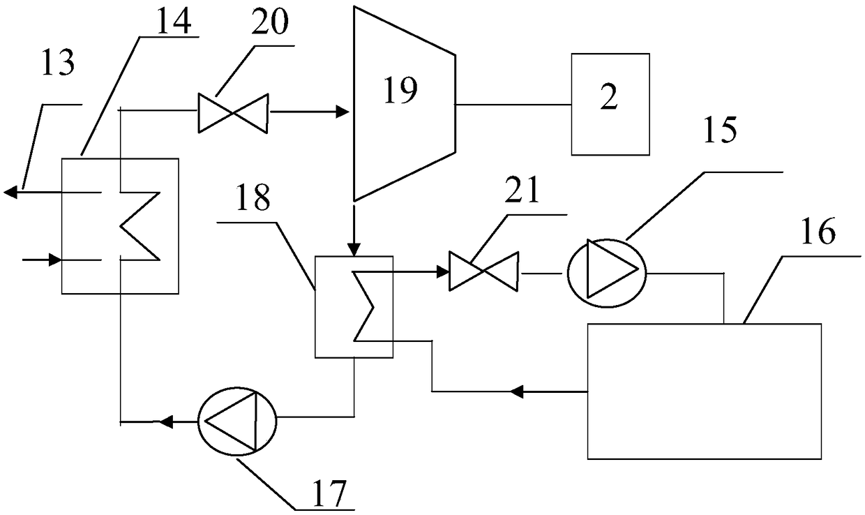 An intelligent sprinkler and its tank body