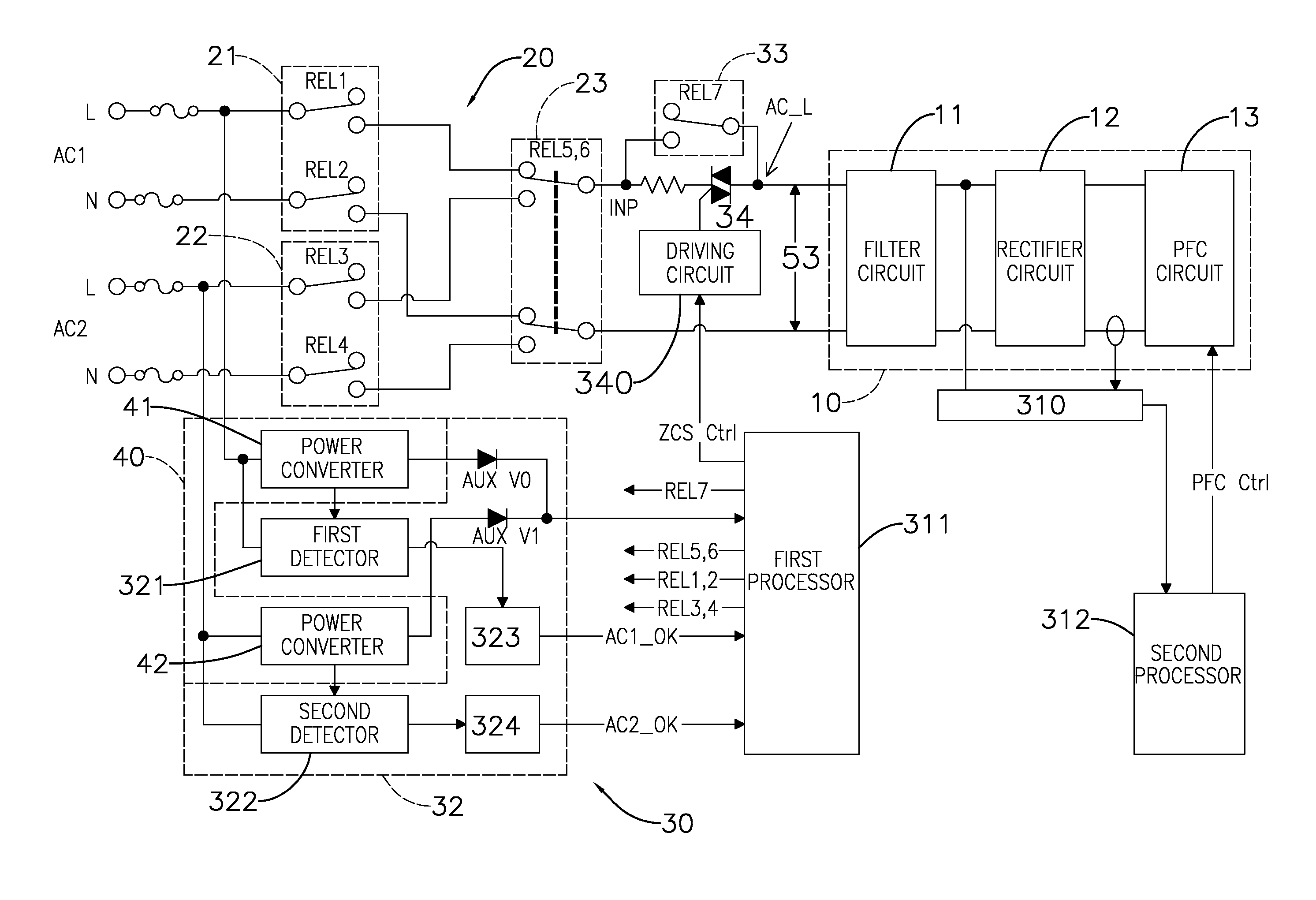 AC backup power system