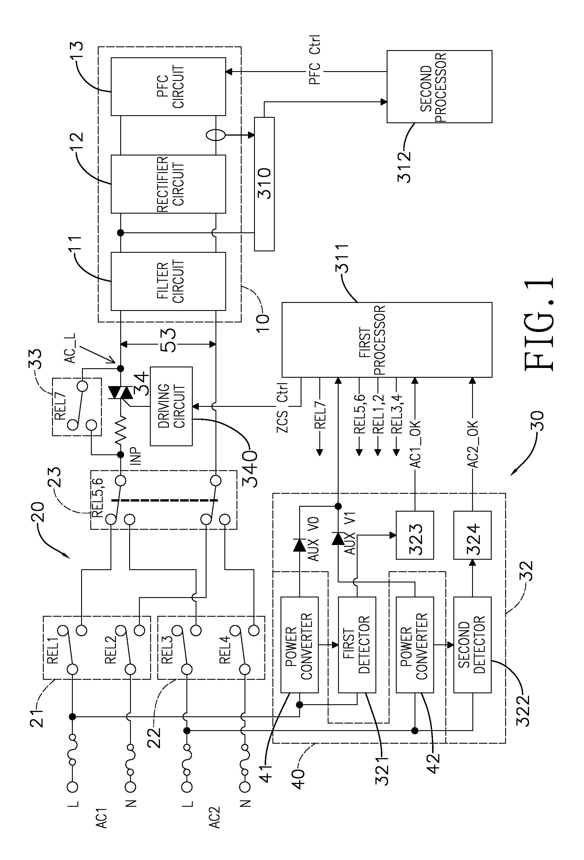 AC backup power system