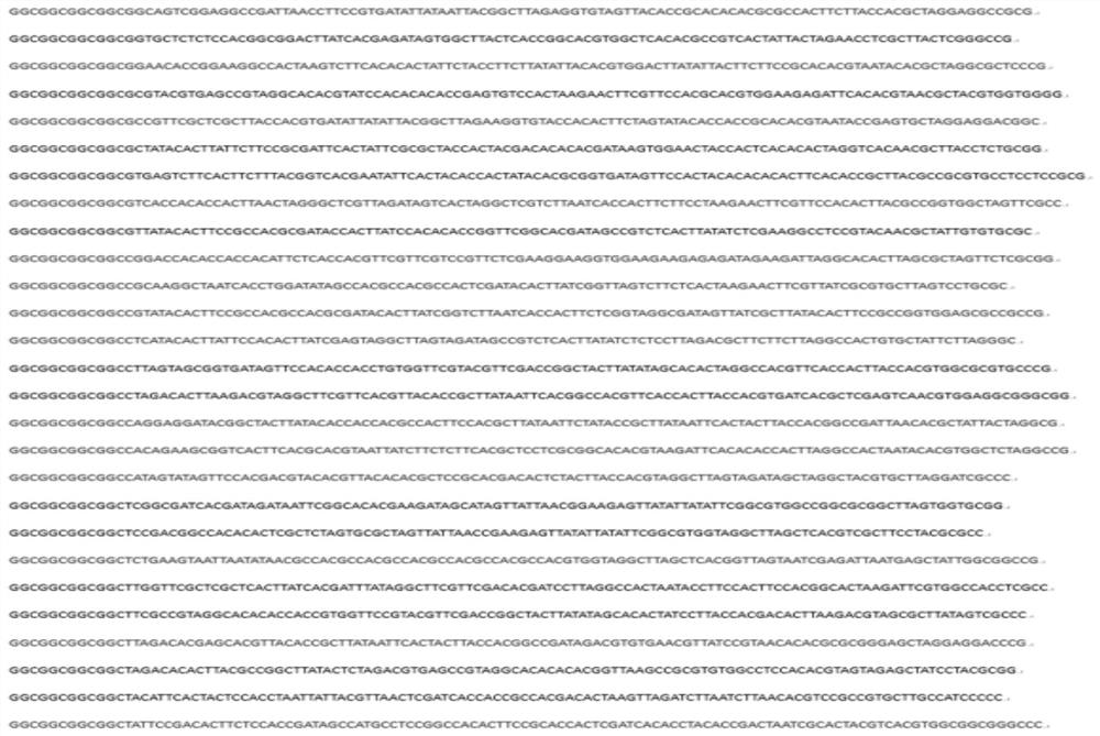 Method for Biologically Storing and Restoring Data