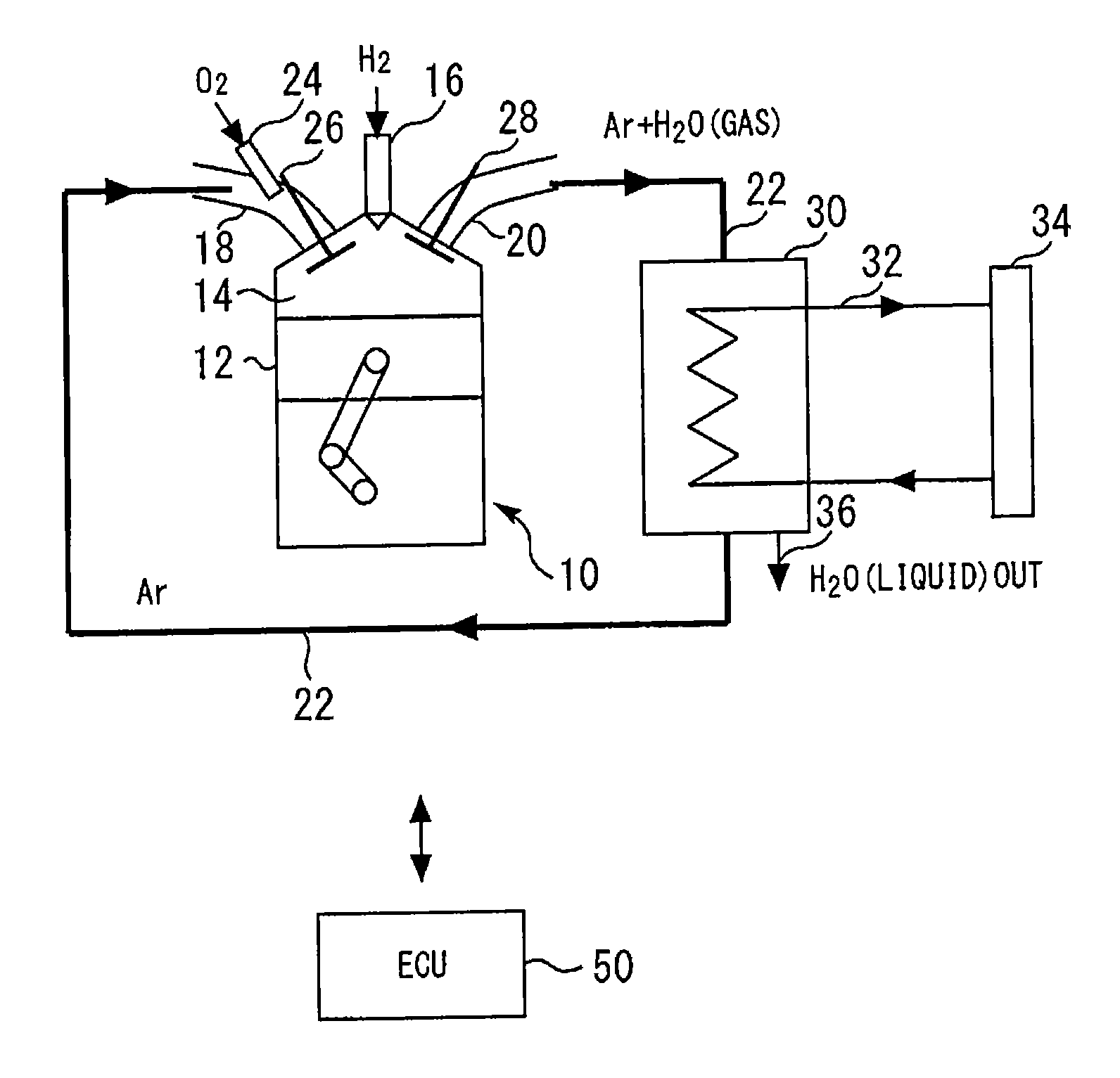 Working gas circulation type engine