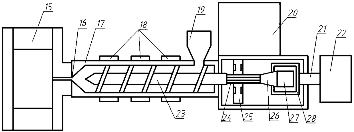 Ultrasonic vibration-assisted injection molding method and device