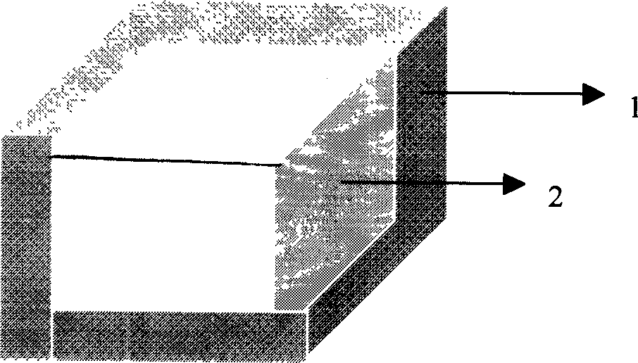 Natural cold-energy variator of heat conductivity coefficient